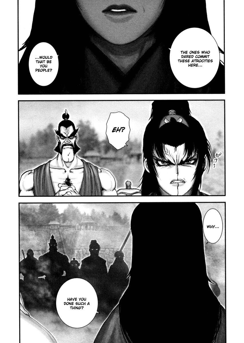 Y+M Chapter 2 page 25 - Chapter 2: The Hori Mondo Incident