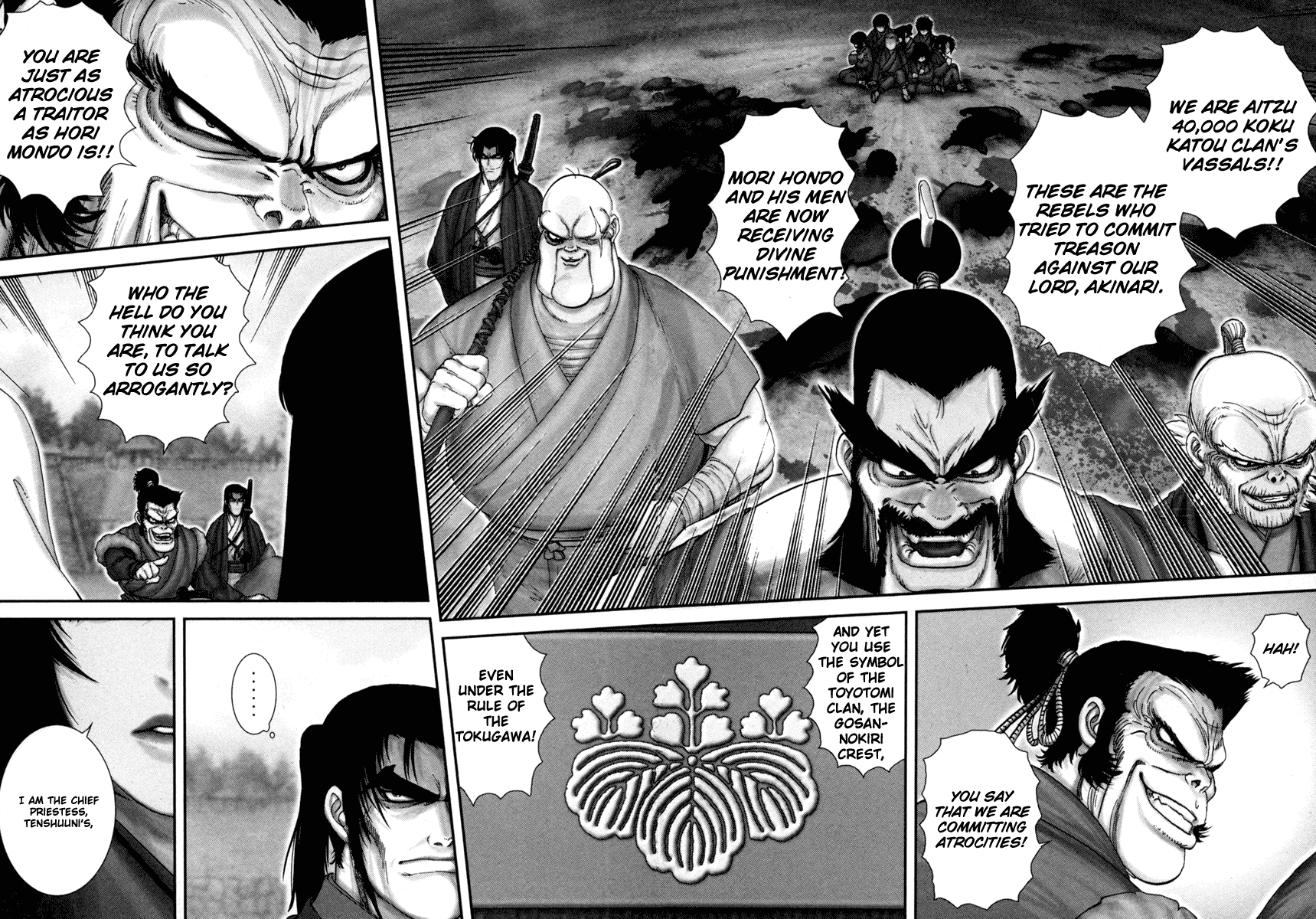 Y+M Chapter 2 page 26 - Chapter 2: The Hori Mondo Incident