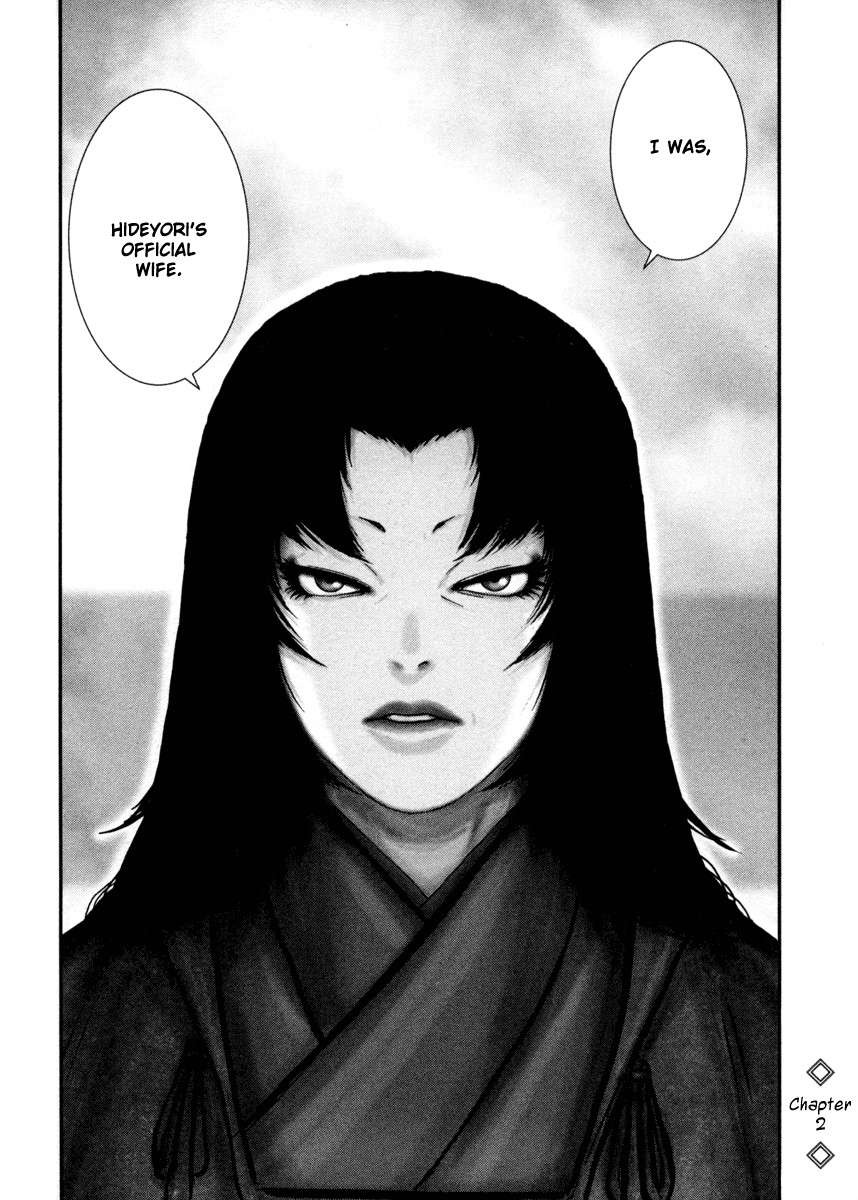 Y+M Chapter 2 page 28 - Chapter 2: The Hori Mondo Incident
