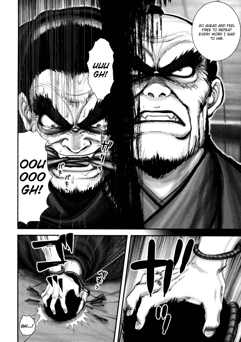 Y+M Chapter 2 page 5 - Chapter 2: The Hori Mondo Incident