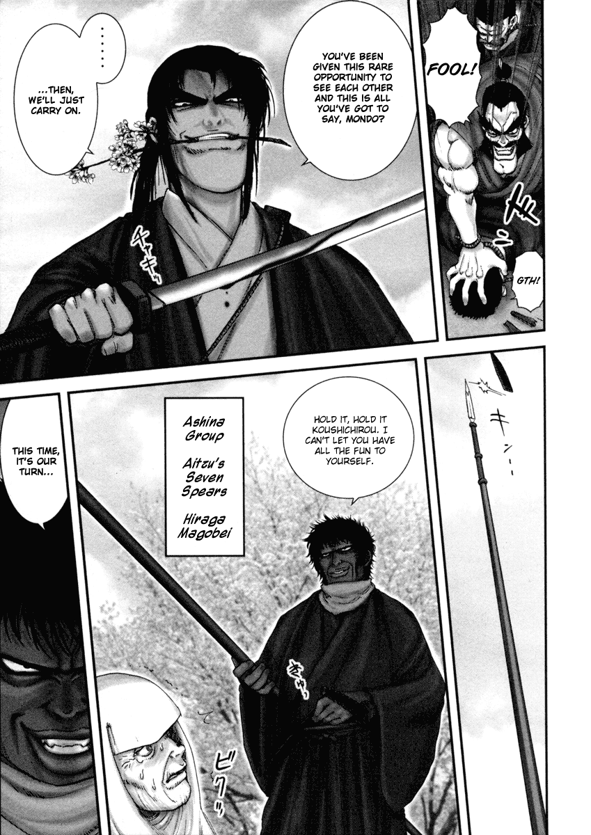 Y+M Chapter 2 page 8 - Chapter 2: The Hori Mondo Incident