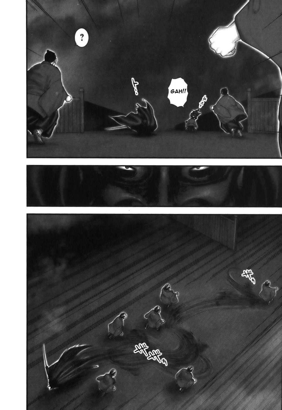 Y+M Chapter 20 page 13 - Chapter 20: The Hannya Gang (I)