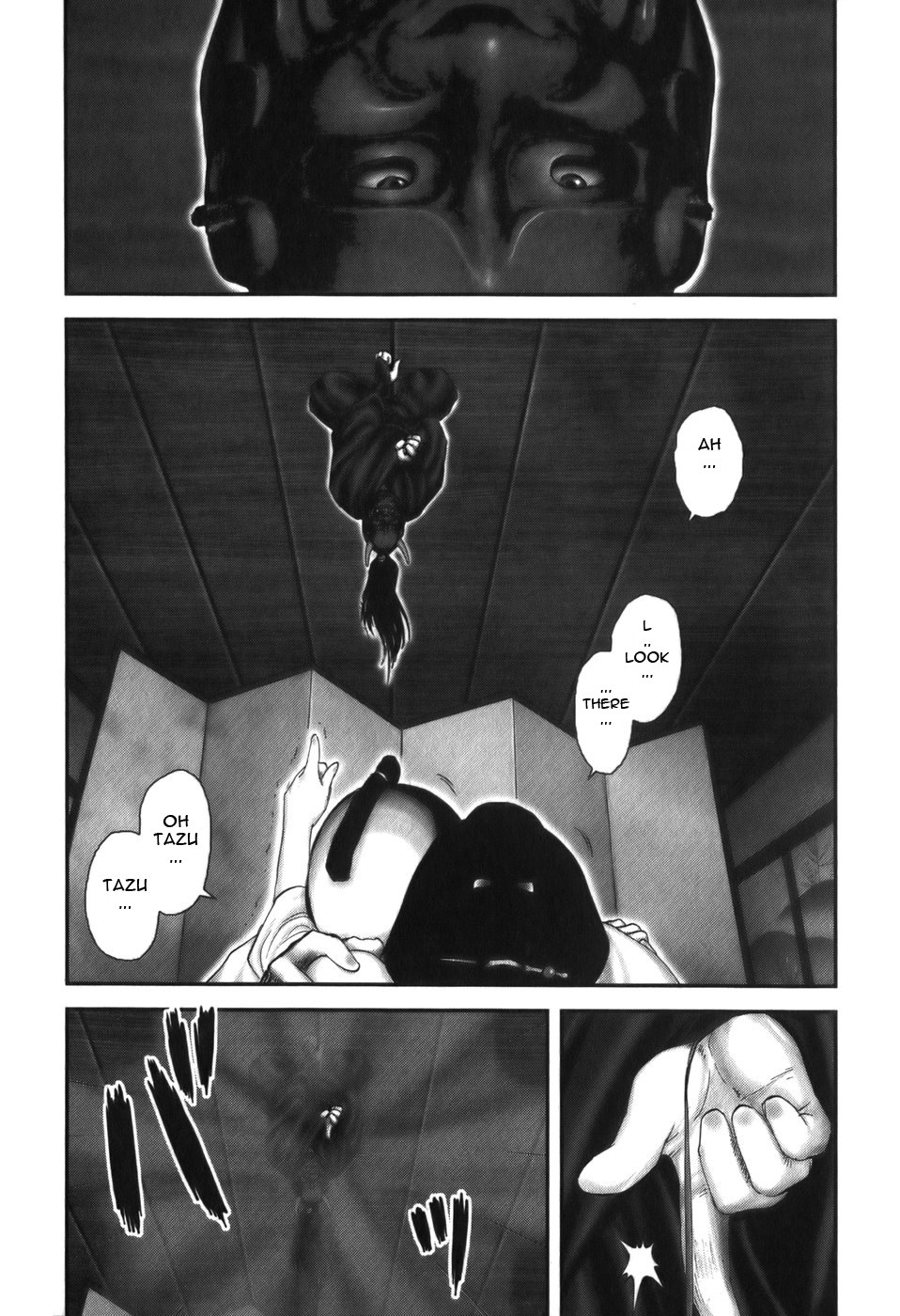 Y+M Chapter 20 page 17 - Chapter 20: The Hannya Gang (I)
