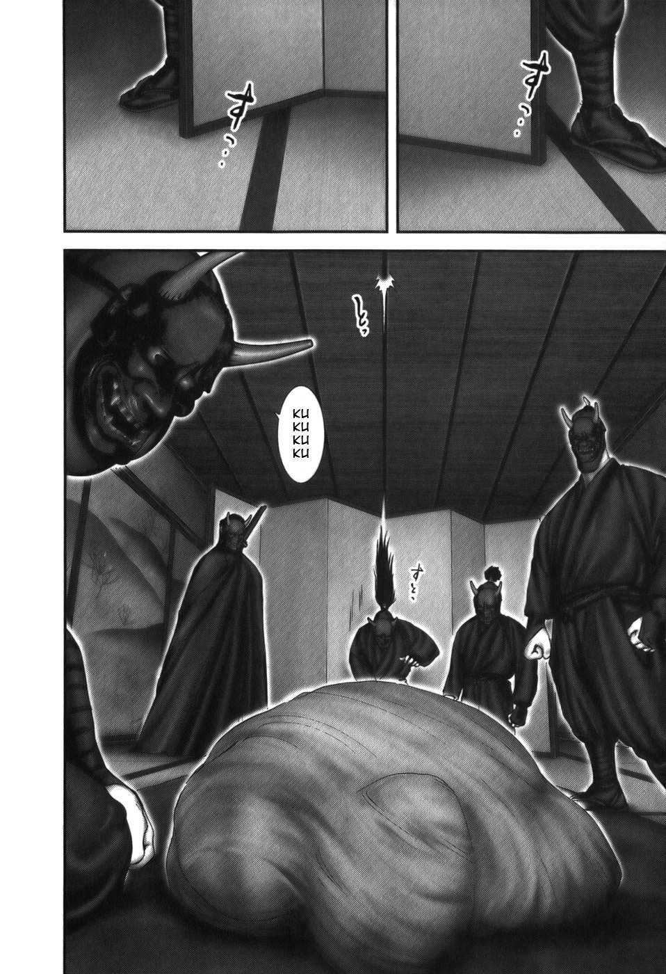 Y+M Chapter 20 page 19 - Chapter 20: The Hannya Gang (I)