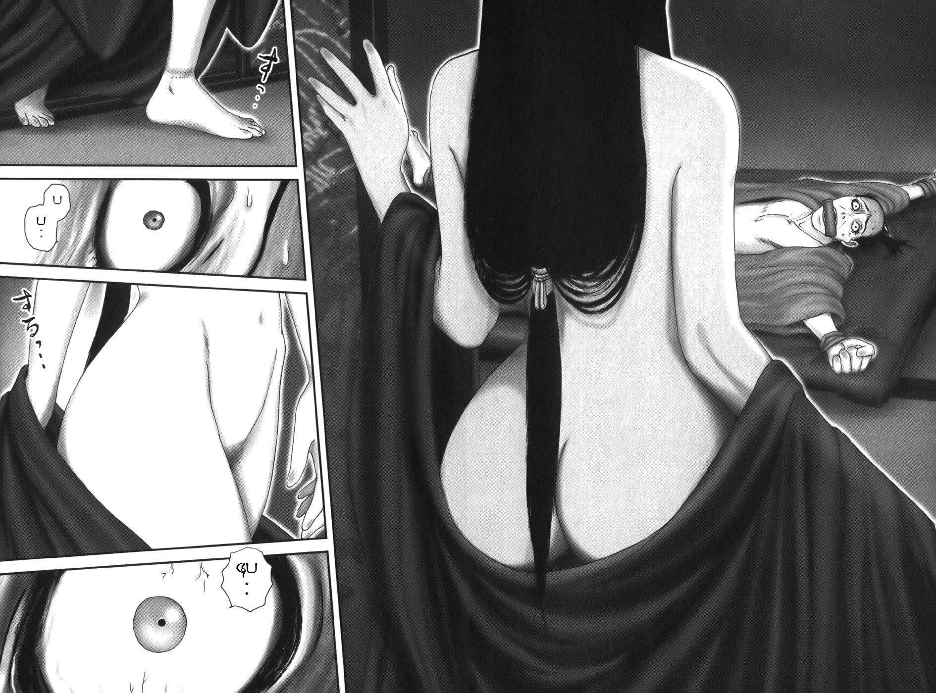 Y+M Chapter 20 page 22 - Chapter 20: The Hannya Gang (I)