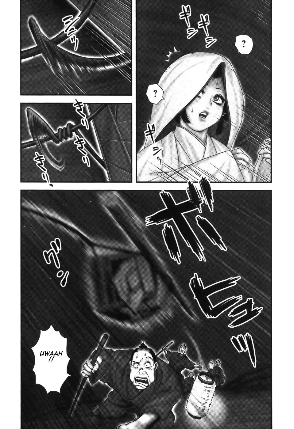 Y+M Chapter 20 page 5 - Chapter 20: The Hannya Gang (I)