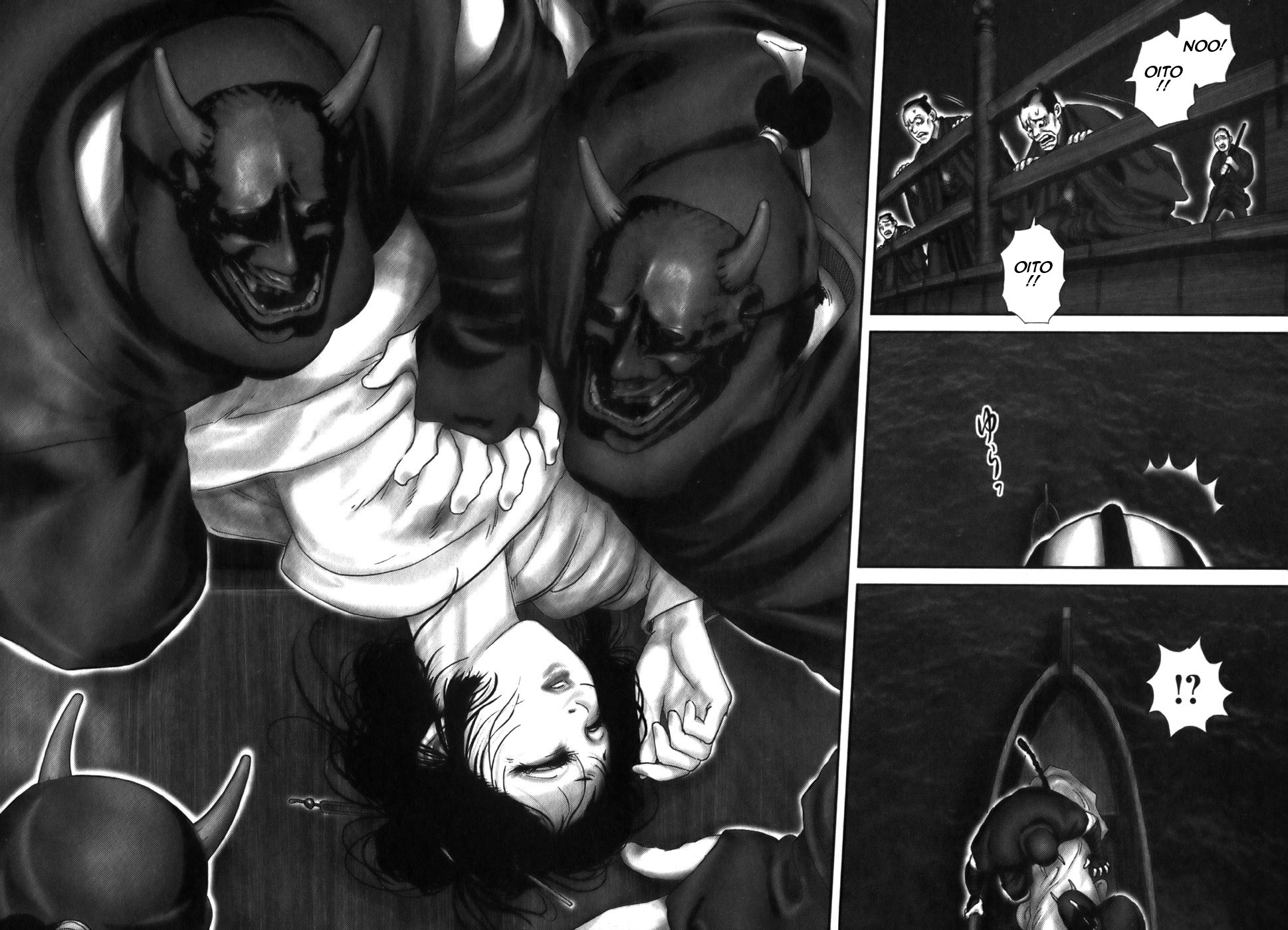 Y+M Chapter 20 page 9 - Chapter 20: The Hannya Gang (I)