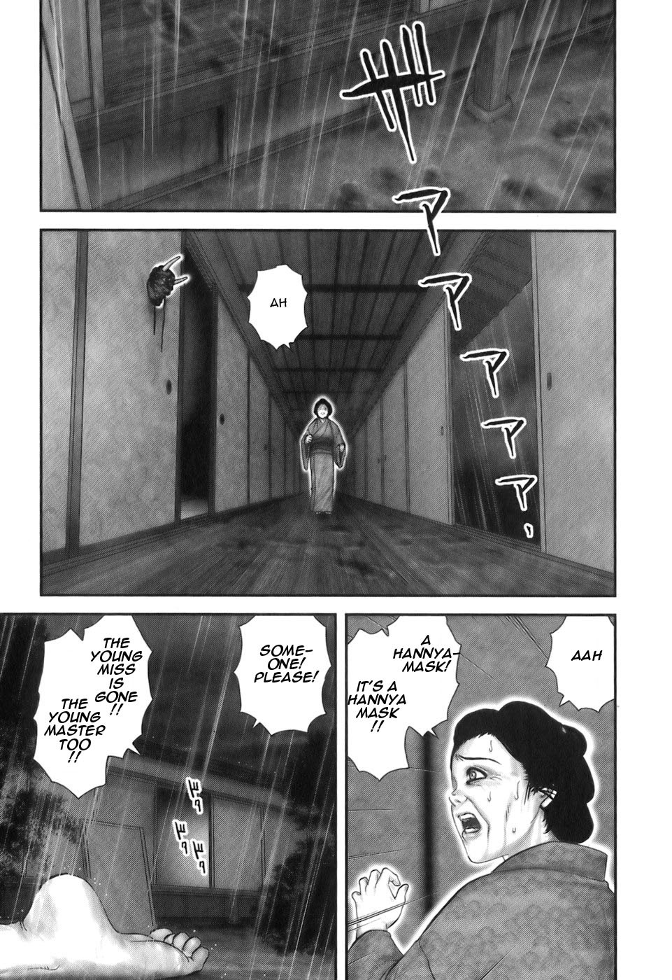 Y+M Chapter 22 page 13 - Chapter 22: A Flower in Hell