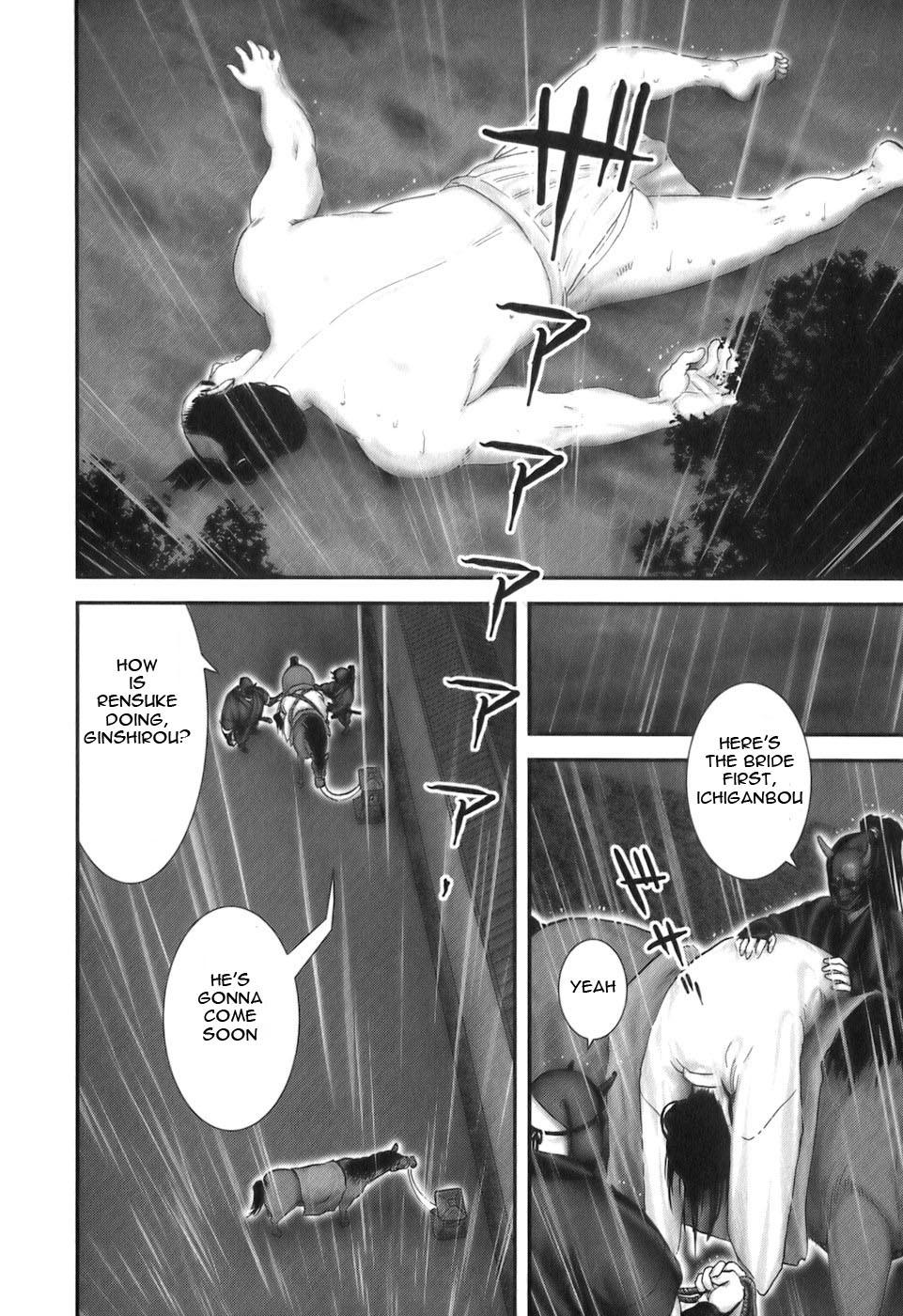 Y+M Chapter 22 page 14 - Chapter 22: A Flower in Hell