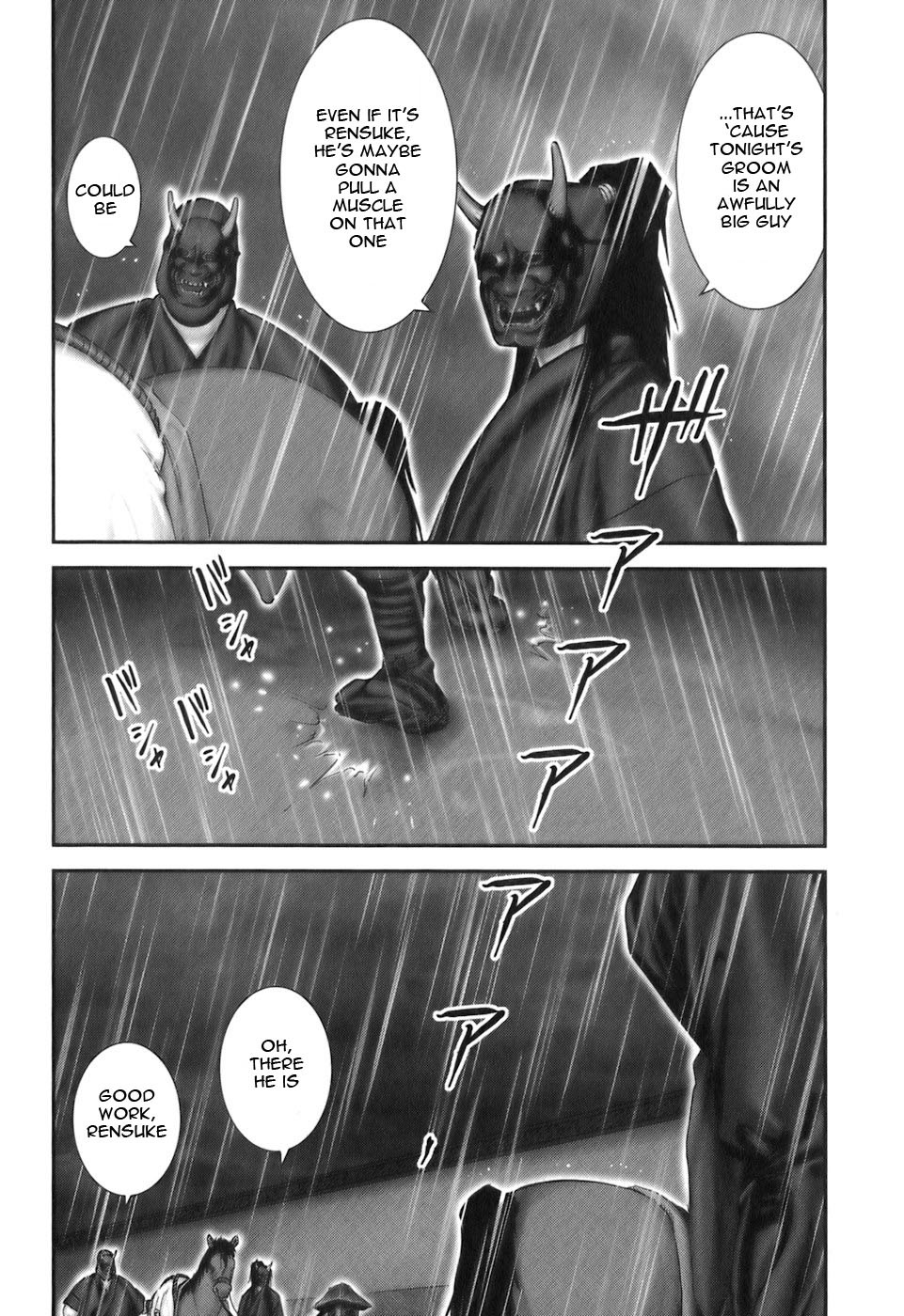 Y+M Chapter 22 page 15 - Chapter 22: A Flower in Hell