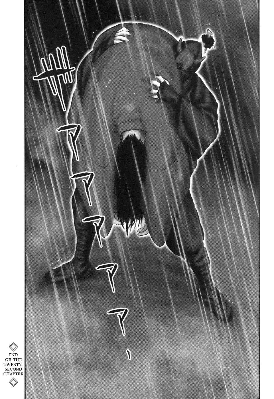 Y+M Chapter 22 page 16 - Chapter 22: A Flower in Hell