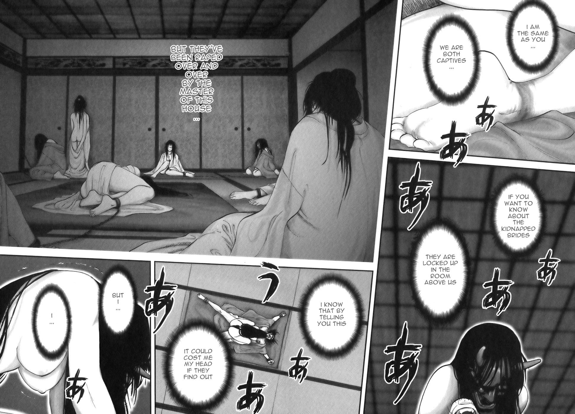 Y+M Chapter 22 page 3 - Chapter 22: A Flower in Hell