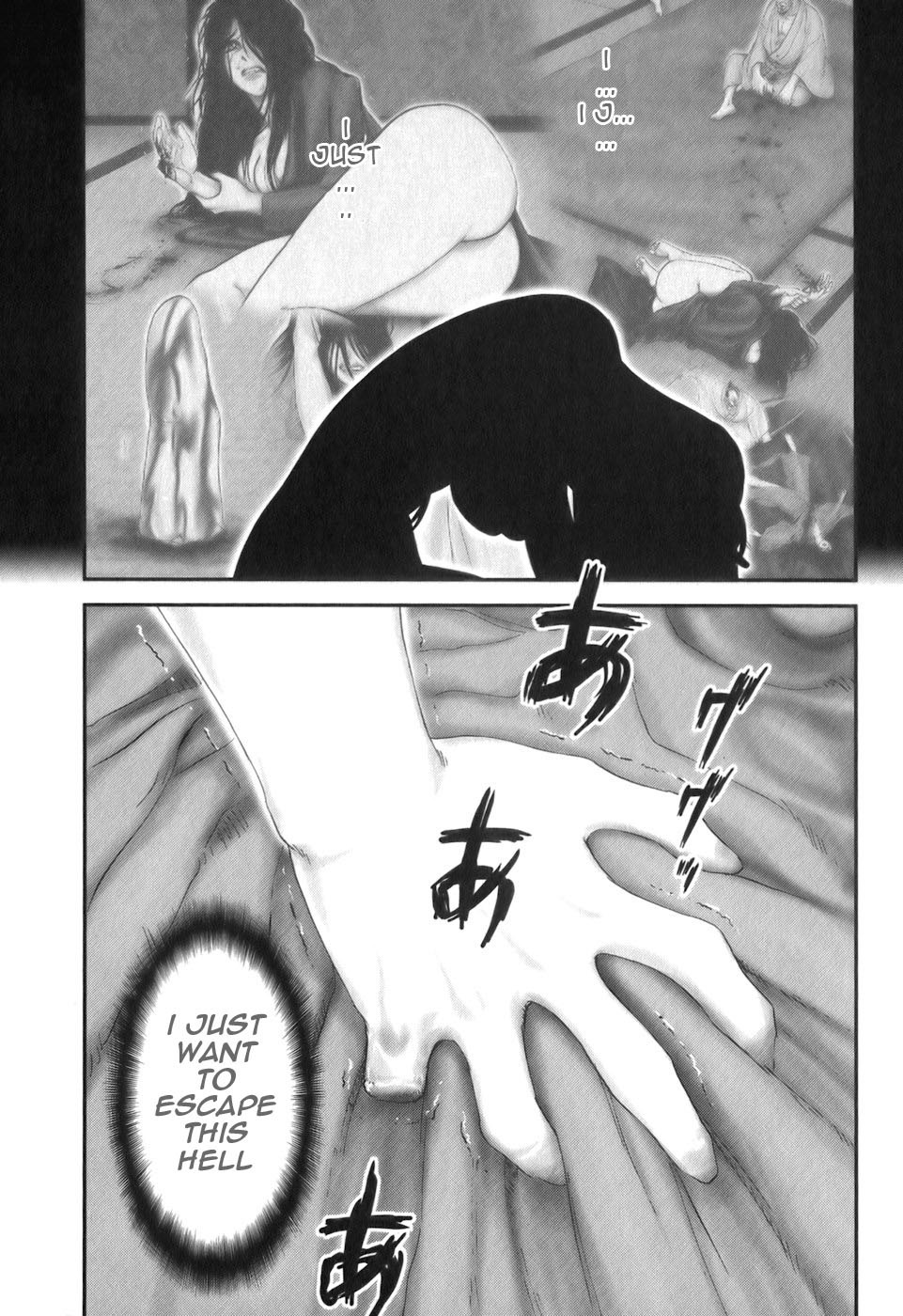 Y+M Chapter 22 page 4 - Chapter 22: A Flower in Hell