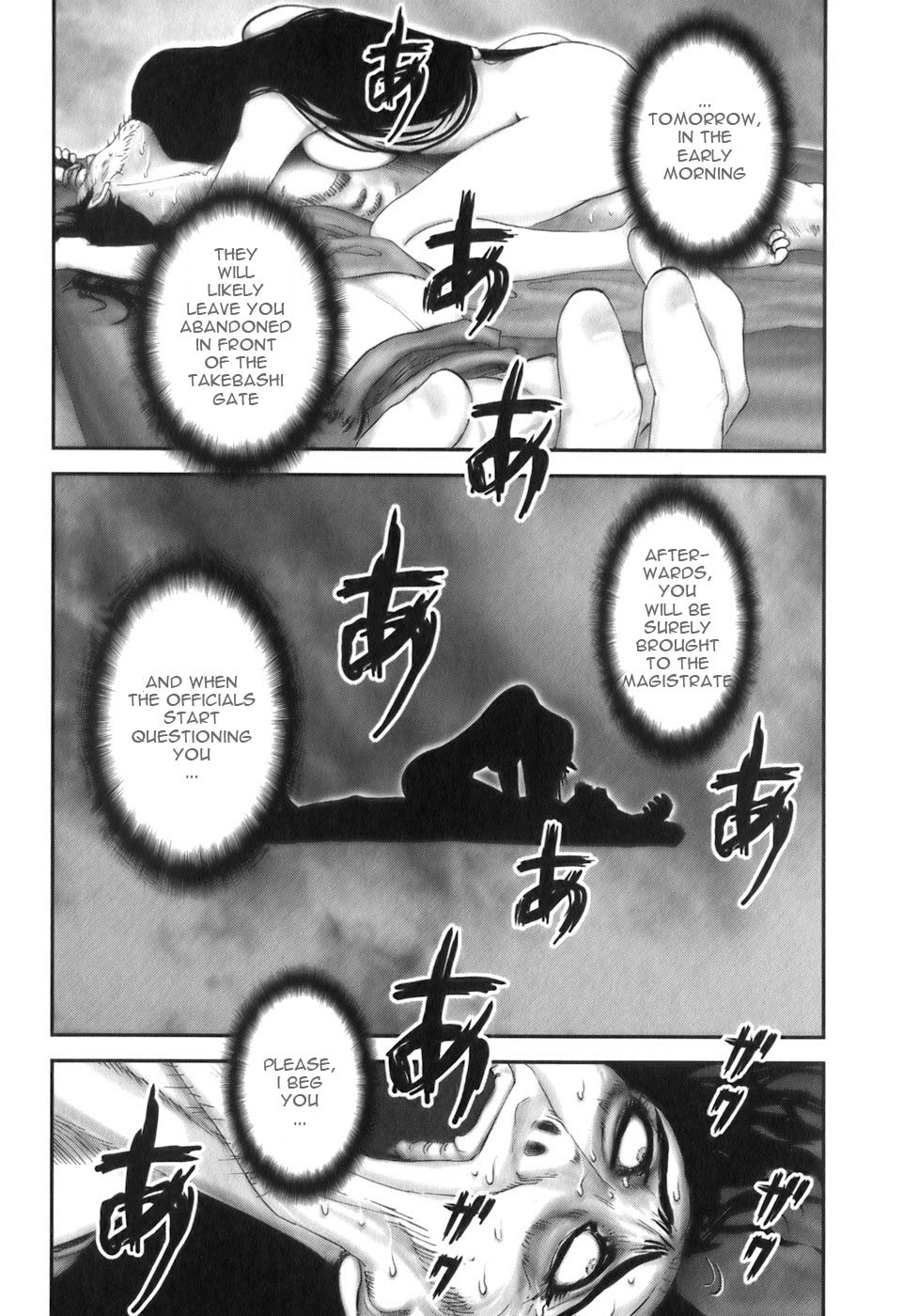 Y+M Chapter 22 page 5 - Chapter 22: A Flower in Hell