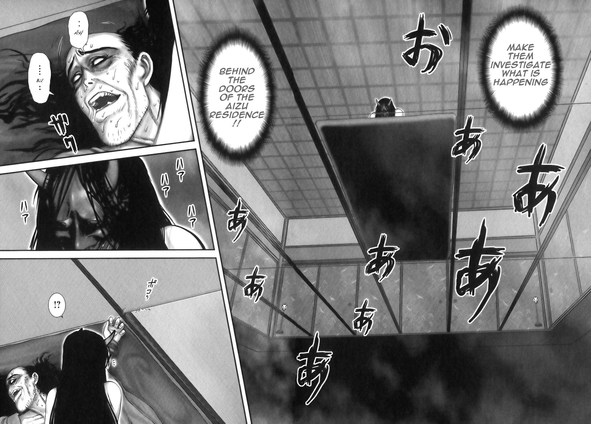 Y+M Chapter 22 page 6 - Chapter 22: A Flower in Hell