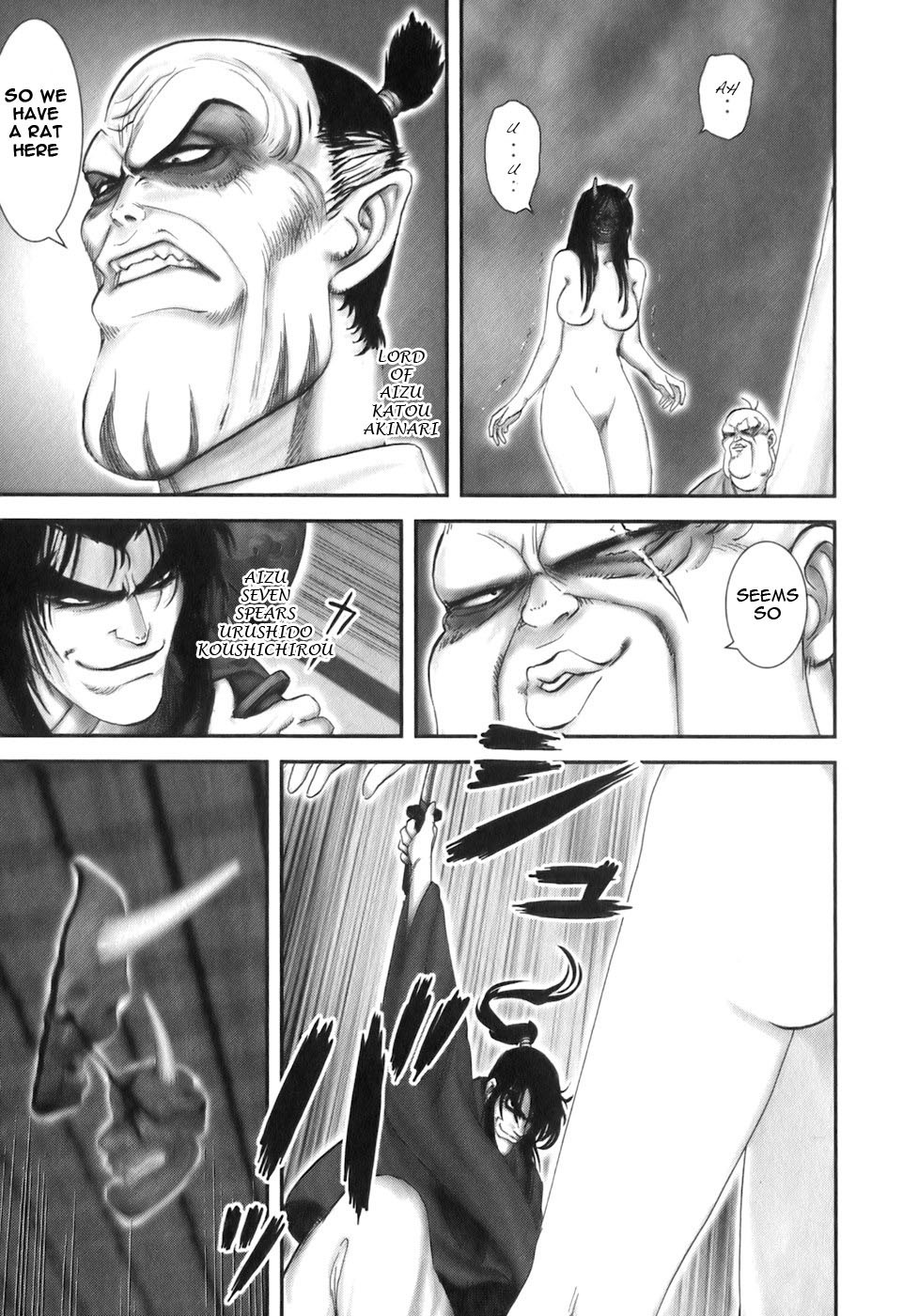 Y+M Chapter 22 page 9 - Chapter 22: A Flower in Hell