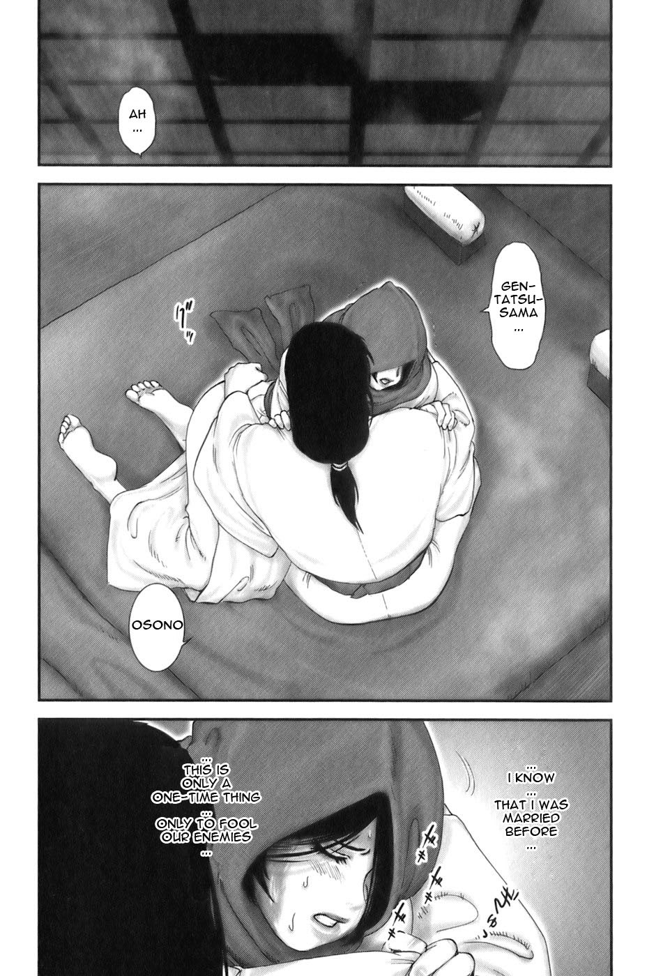 Y+M Chapter 26 page 1 - Chapter 26: A Bride in Hell (I)