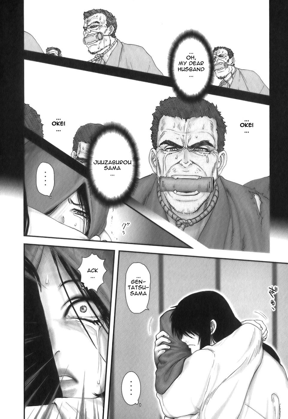 Y+M Chapter 26 page 2 - Chapter 26: A Bride in Hell (I)