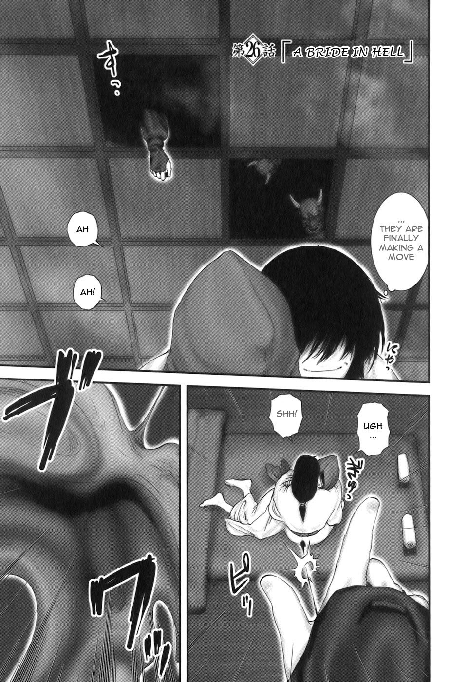 Y+M Chapter 26 page 3 - Chapter 26: A Bride in Hell (I)
