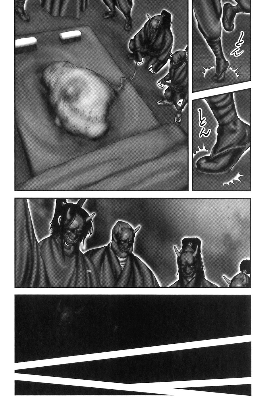 Y+M Chapter 26 page 5 - Chapter 26: A Bride in Hell (I)