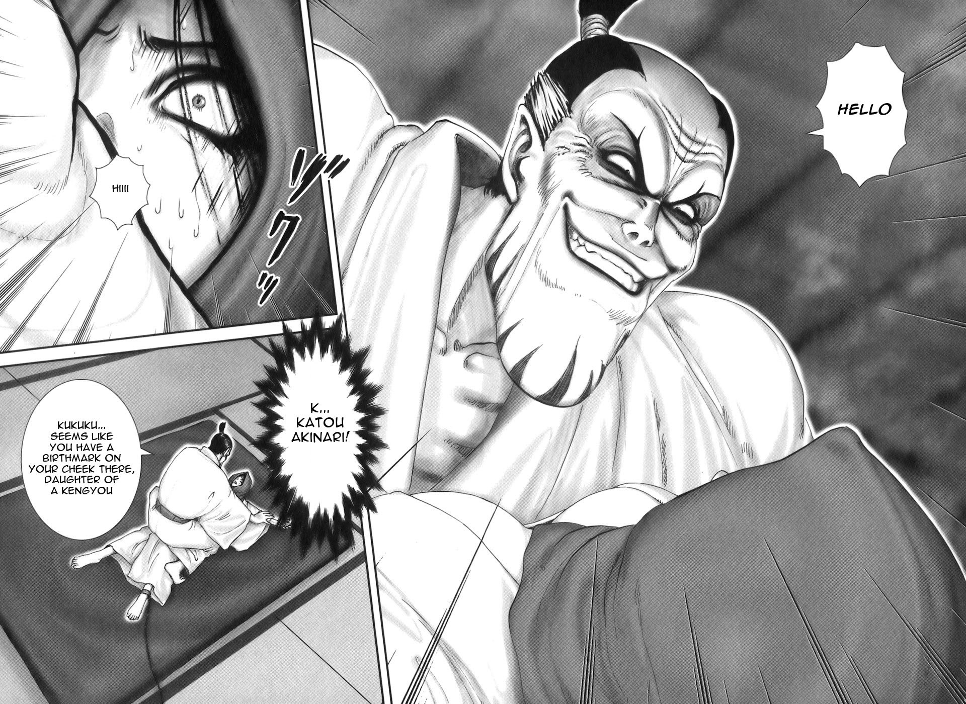 Y+M Chapter 26 page 7 - Chapter 26: A Bride in Hell (I)