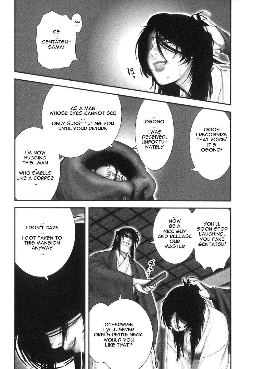 Y+M Chapter 27 page 15 - Chapter 27: A Bride in Hell (II)