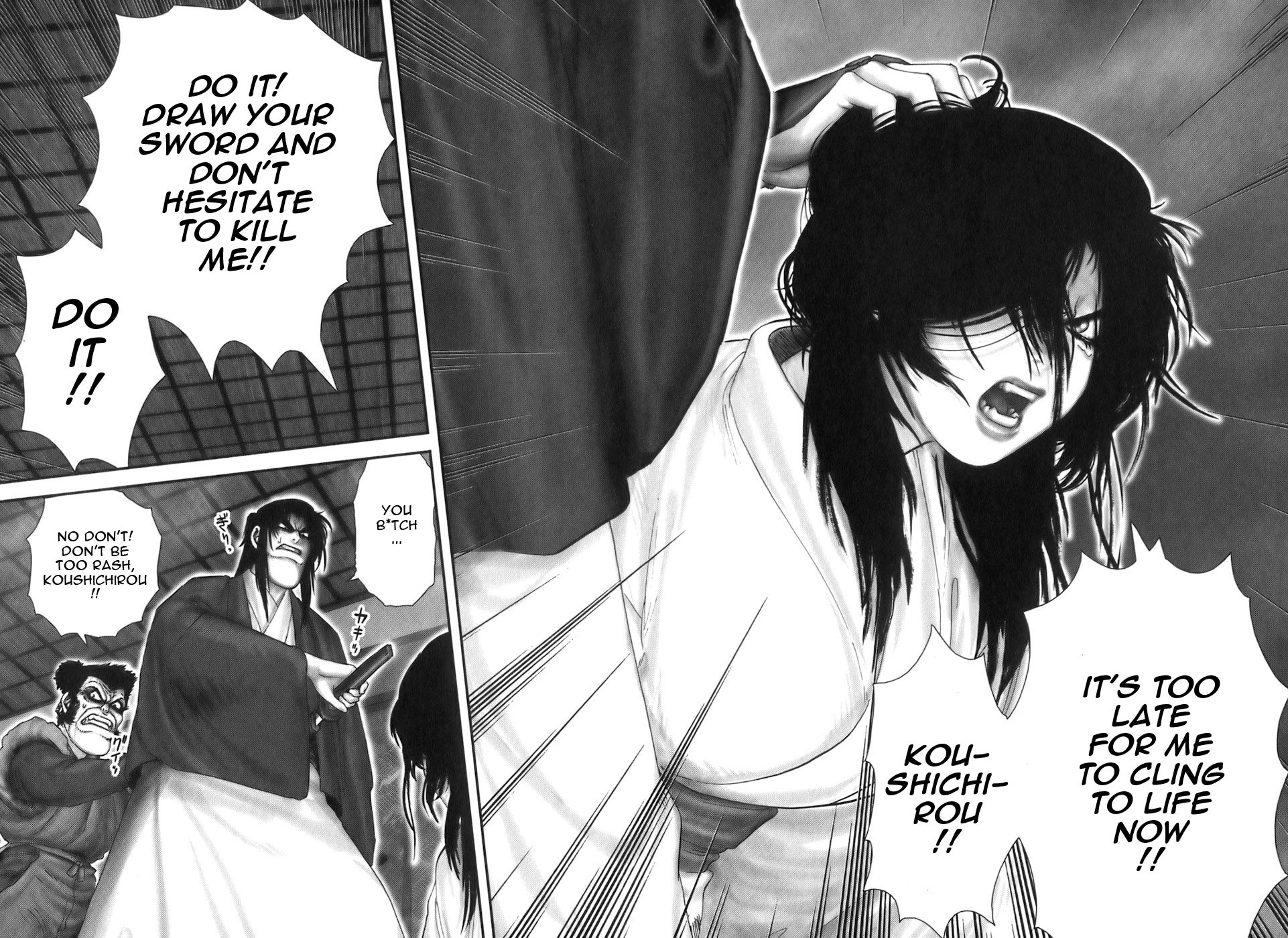 Y+M Chapter 27 page 16 - Chapter 27: A Bride in Hell (II)