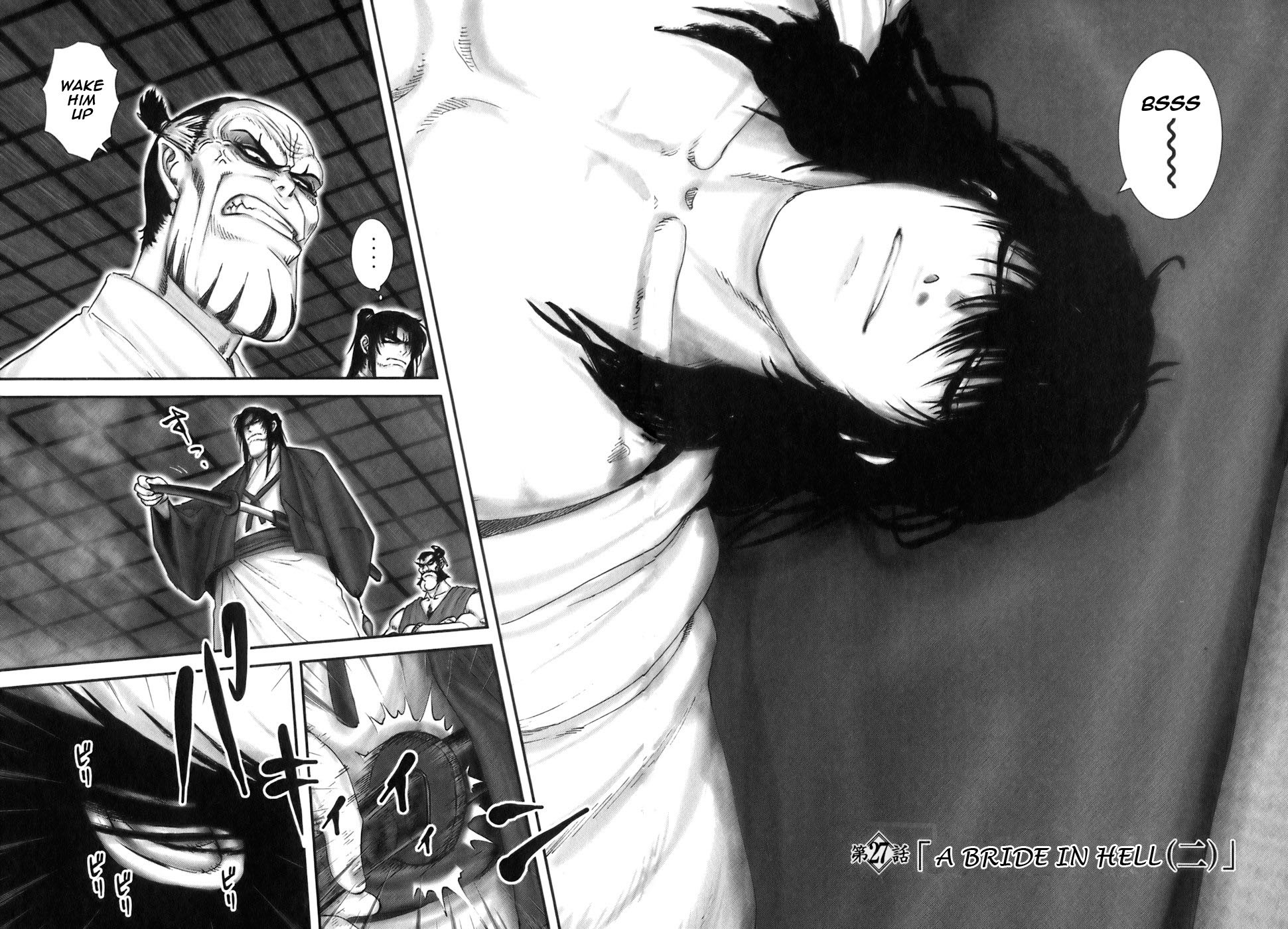 Y+M Chapter 27 page 3 - Chapter 27: A Bride in Hell (II)