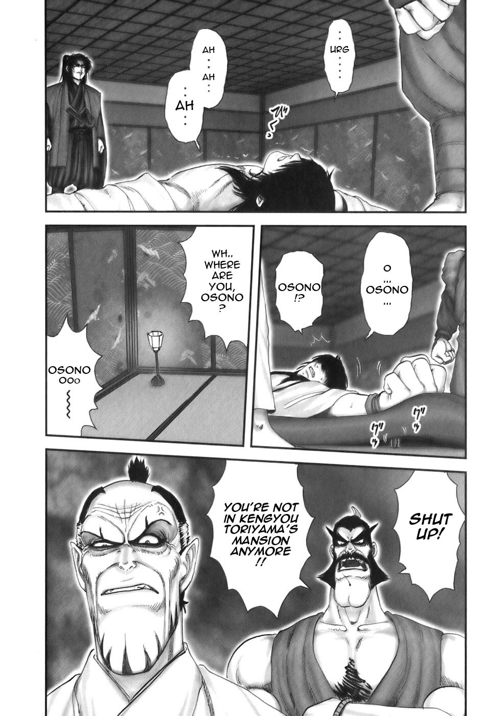 Y+M Chapter 27 page 4 - Chapter 27: A Bride in Hell (II)