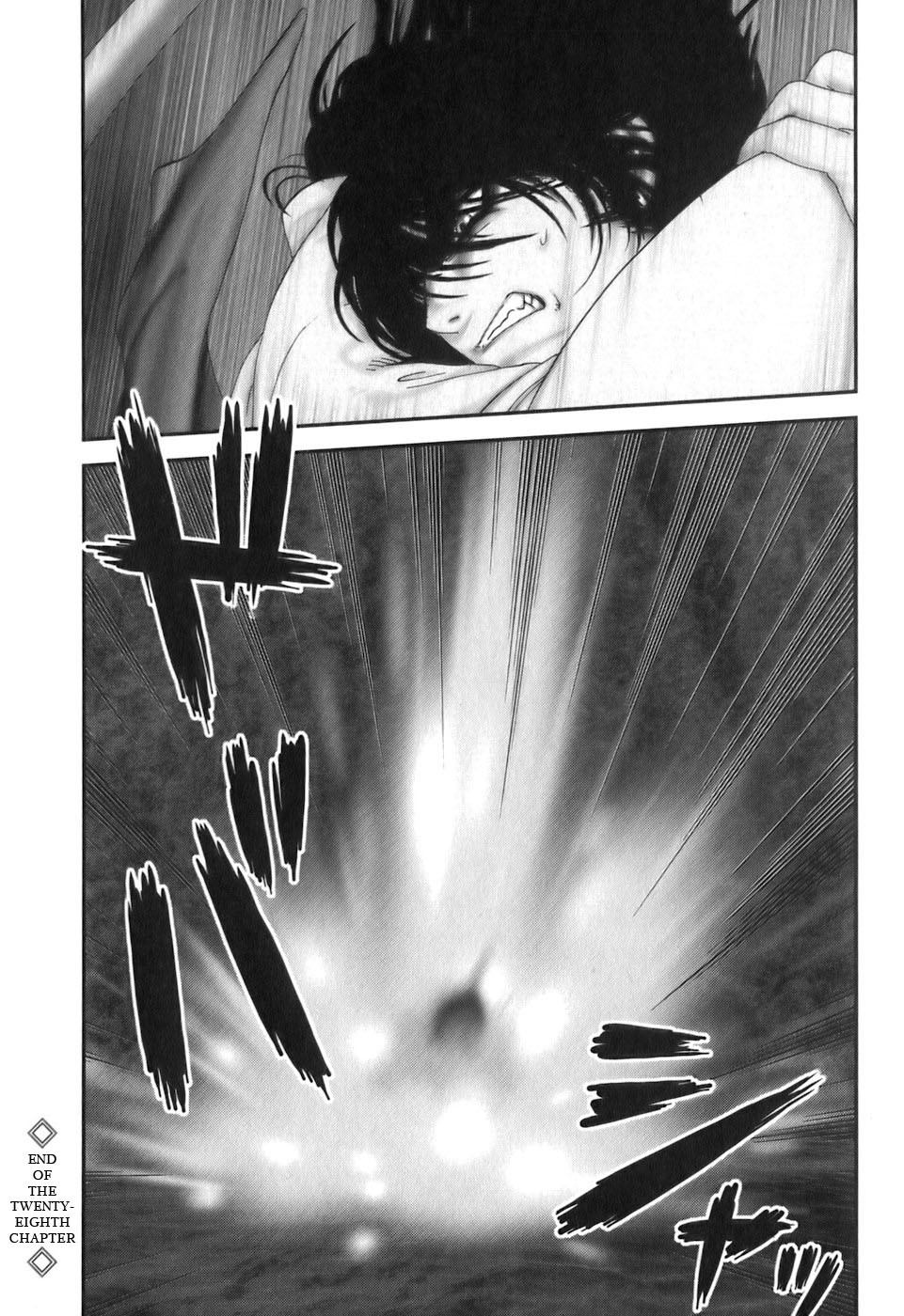 Y+M Chapter 28 page 17 - Chapter 28: A Bride in Hell (III)