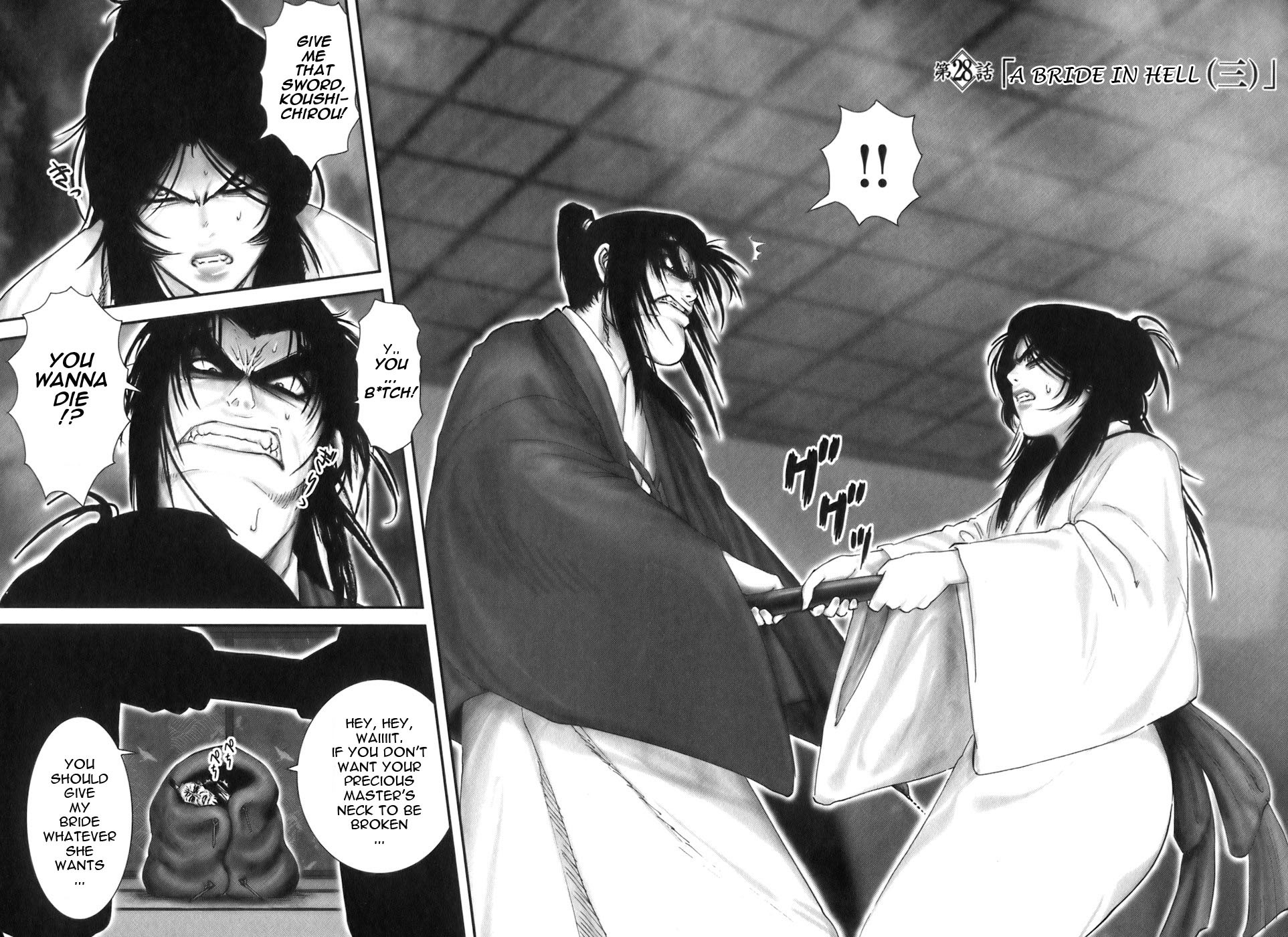 Y+M Chapter 28 page 2 - Chapter 28: A Bride in Hell (III)