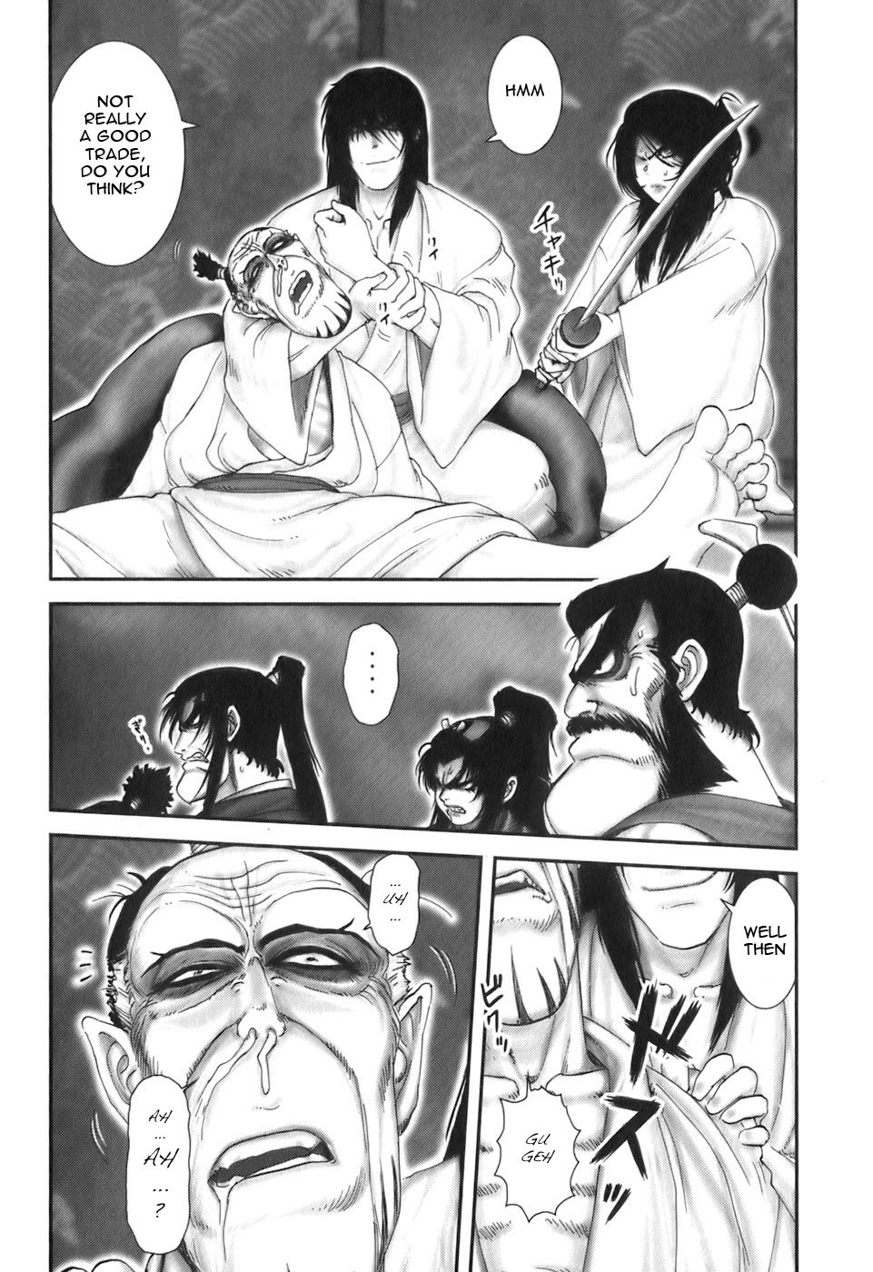 Y+M Chapter 28 page 4 - Chapter 28: A Bride in Hell (III)