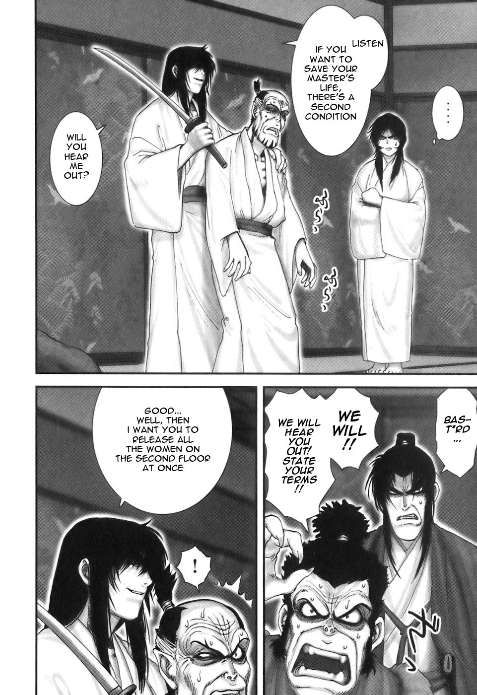 Y+M Chapter 28 page 5 - Chapter 28: A Bride in Hell (III)
