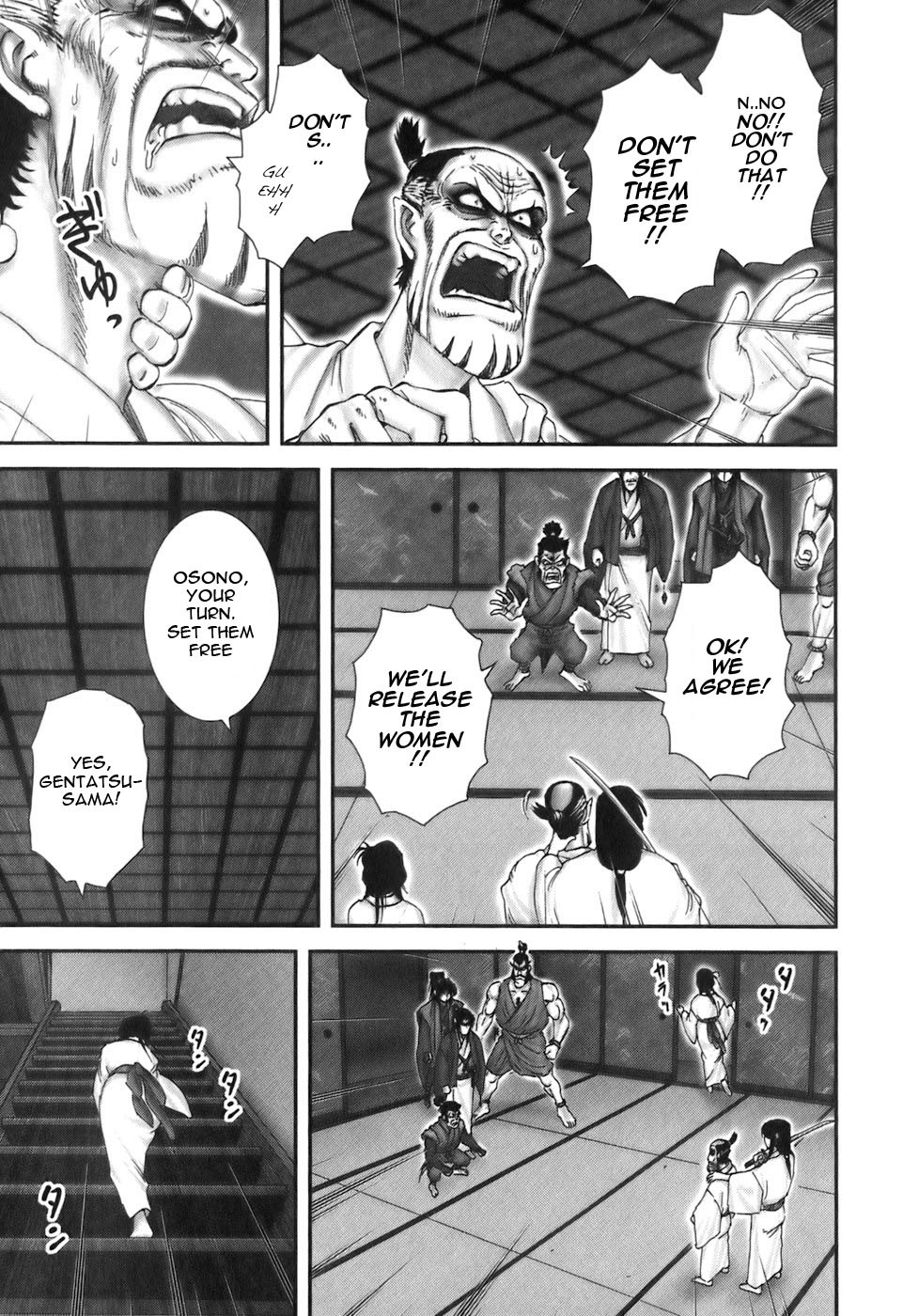 Y+M Chapter 28 page 6 - Chapter 28: A Bride in Hell (III)