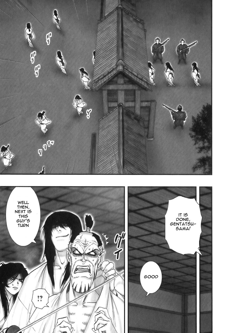 Y+M Chapter 28 page 8 - Chapter 28: A Bride in Hell (III)