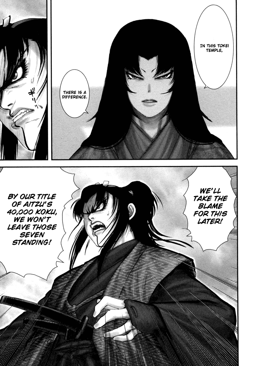 Y+M Chapter 3 page 10 - Chapter 3: That Man