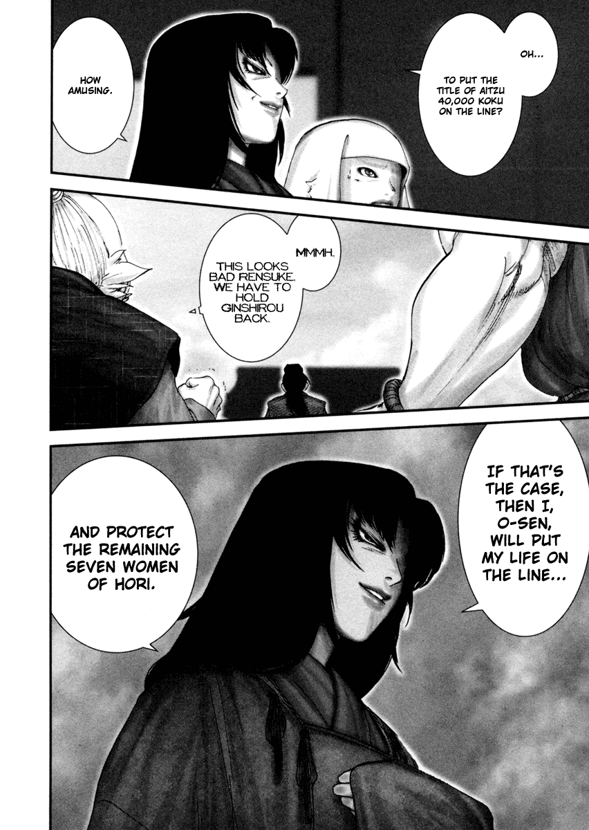 Y+M Chapter 3 page 11 - Chapter 3: That Man