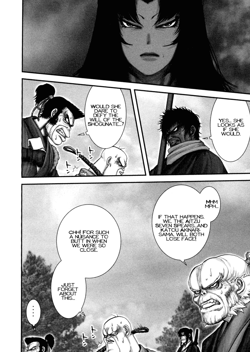 Y+M Chapter 3 page 14 - Chapter 3: That Man