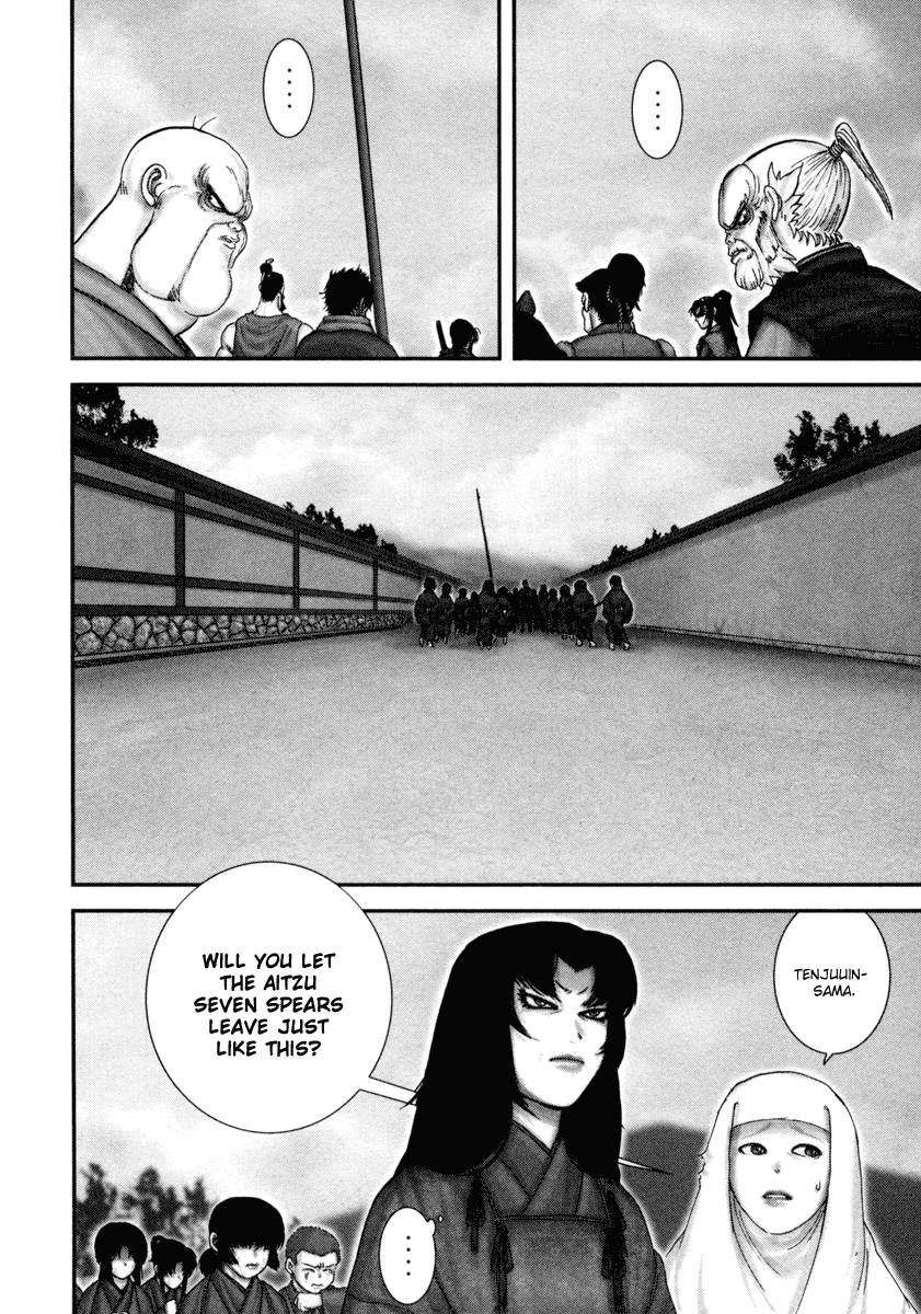 Y+M Chapter 3 page 16 - Chapter 3: That Man