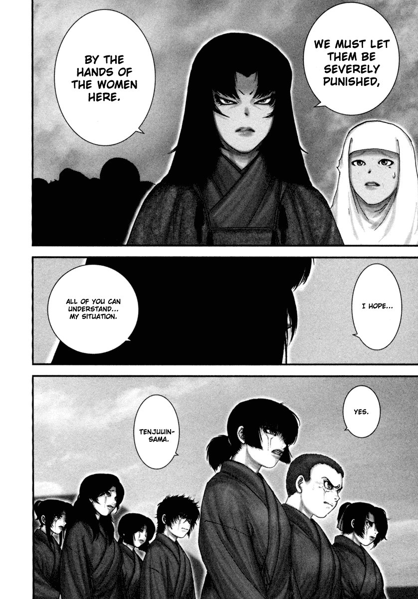Y+M Chapter 3 page 18 - Chapter 3: That Man
