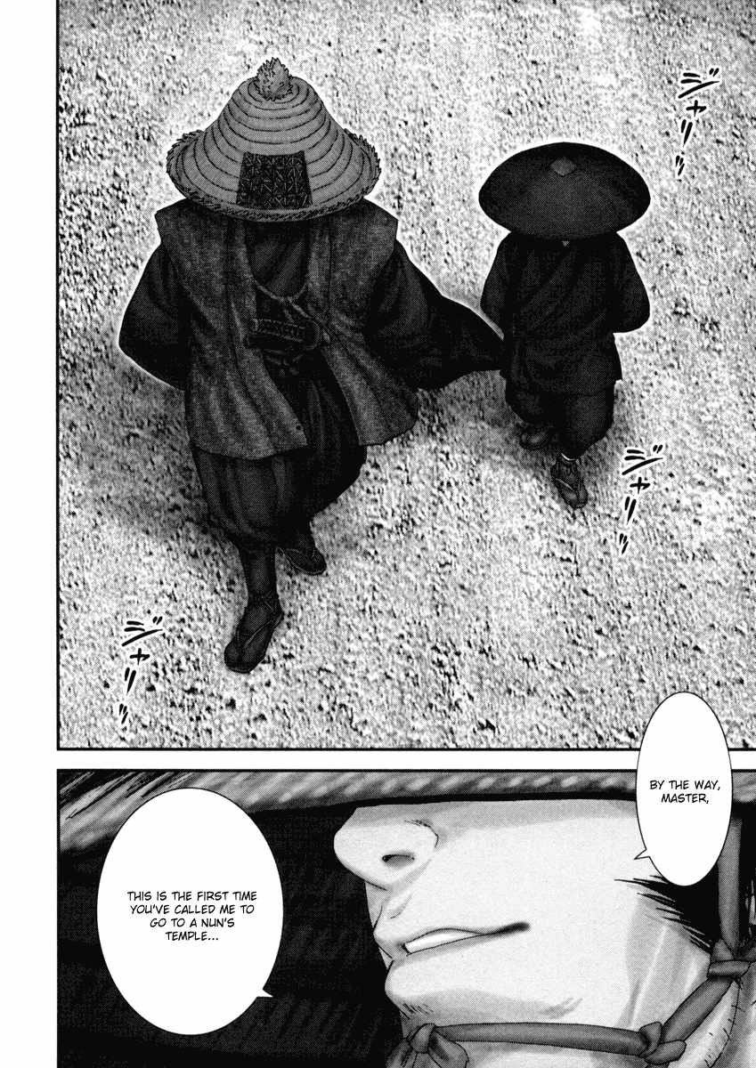 Y+M Chapter 3 page 20 - Chapter 3: That Man
