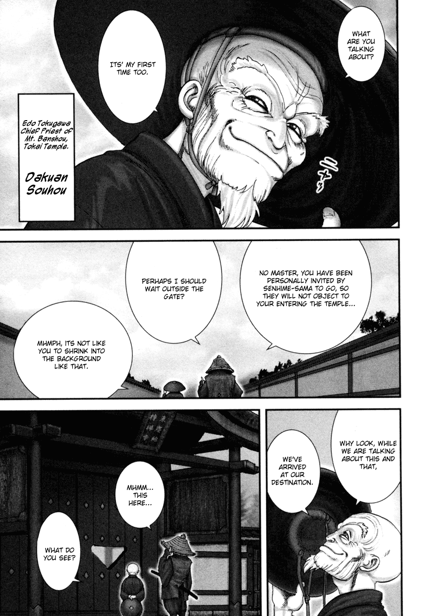 Y+M Chapter 3 page 21 - Chapter 3: That Man