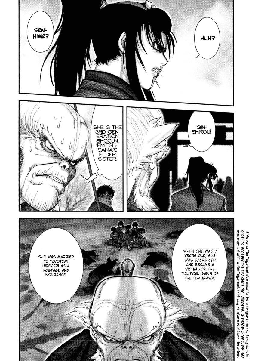 Y+M Chapter 3 page 5 - Chapter 3: That Man