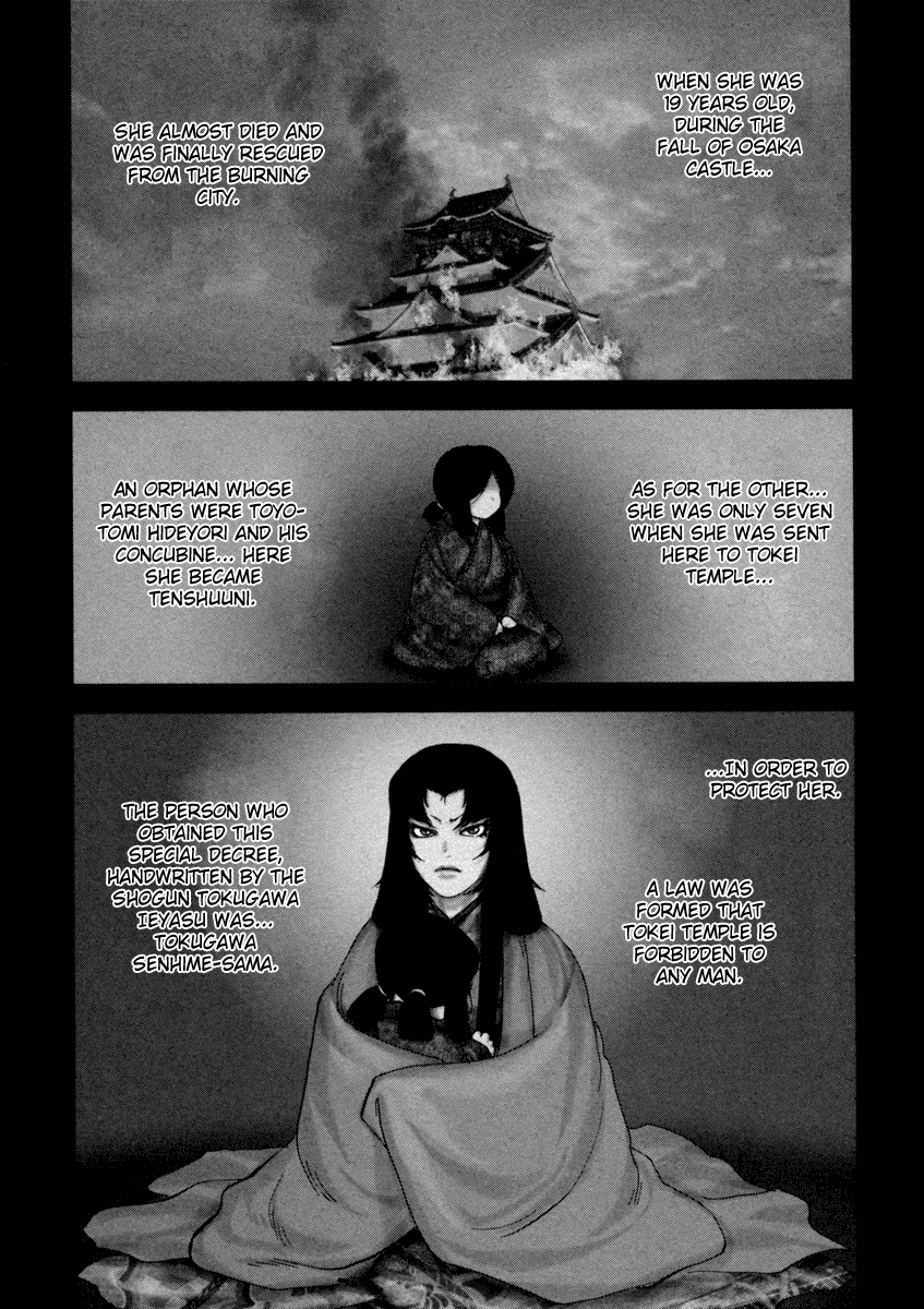 Y+M Chapter 3 page 6 - Chapter 3: That Man