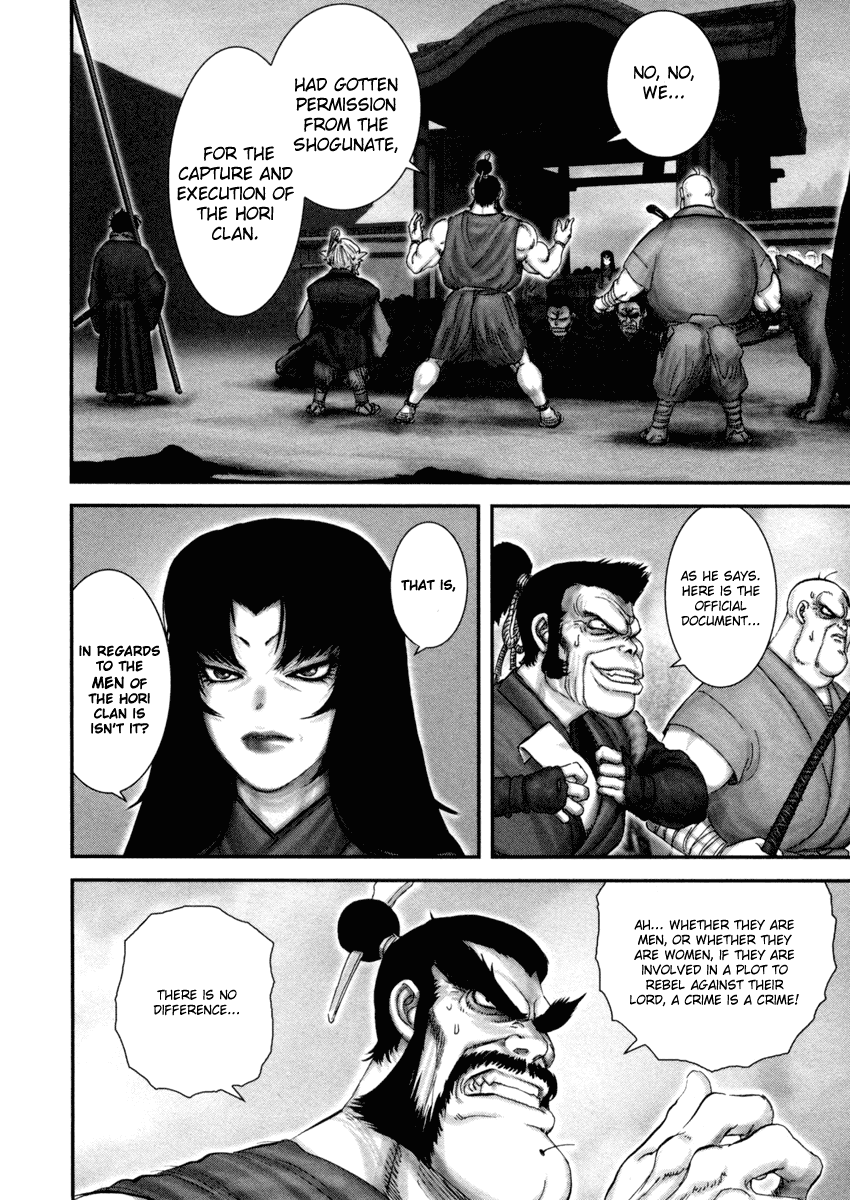 Y+M Chapter 3 page 9 - Chapter 3: That Man