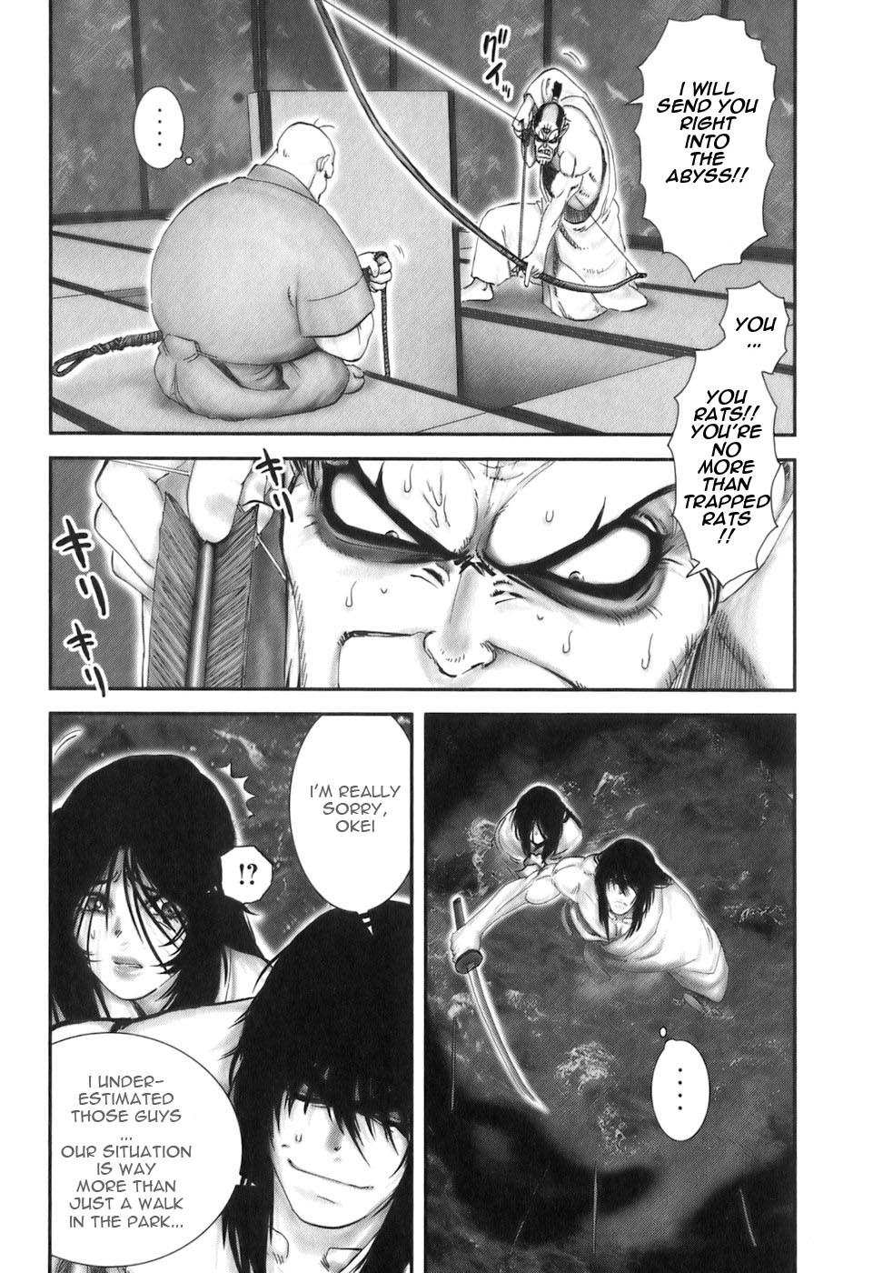 Y+M Chapter 30 page 1 - Chapter 30: Watery Grave (II)