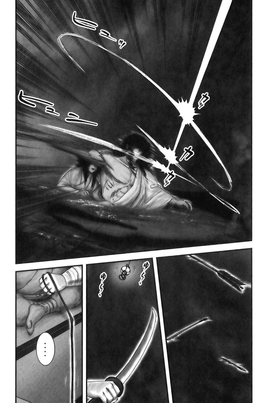Y+M Chapter 30 page 10 - Chapter 30: Watery Grave (II)