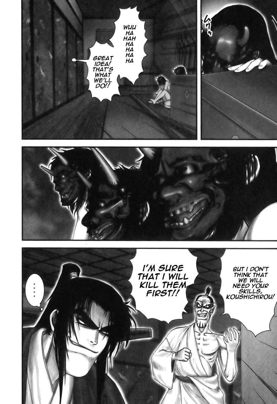 Y+M Chapter 30 page 15 - Chapter 30: Watery Grave (II)