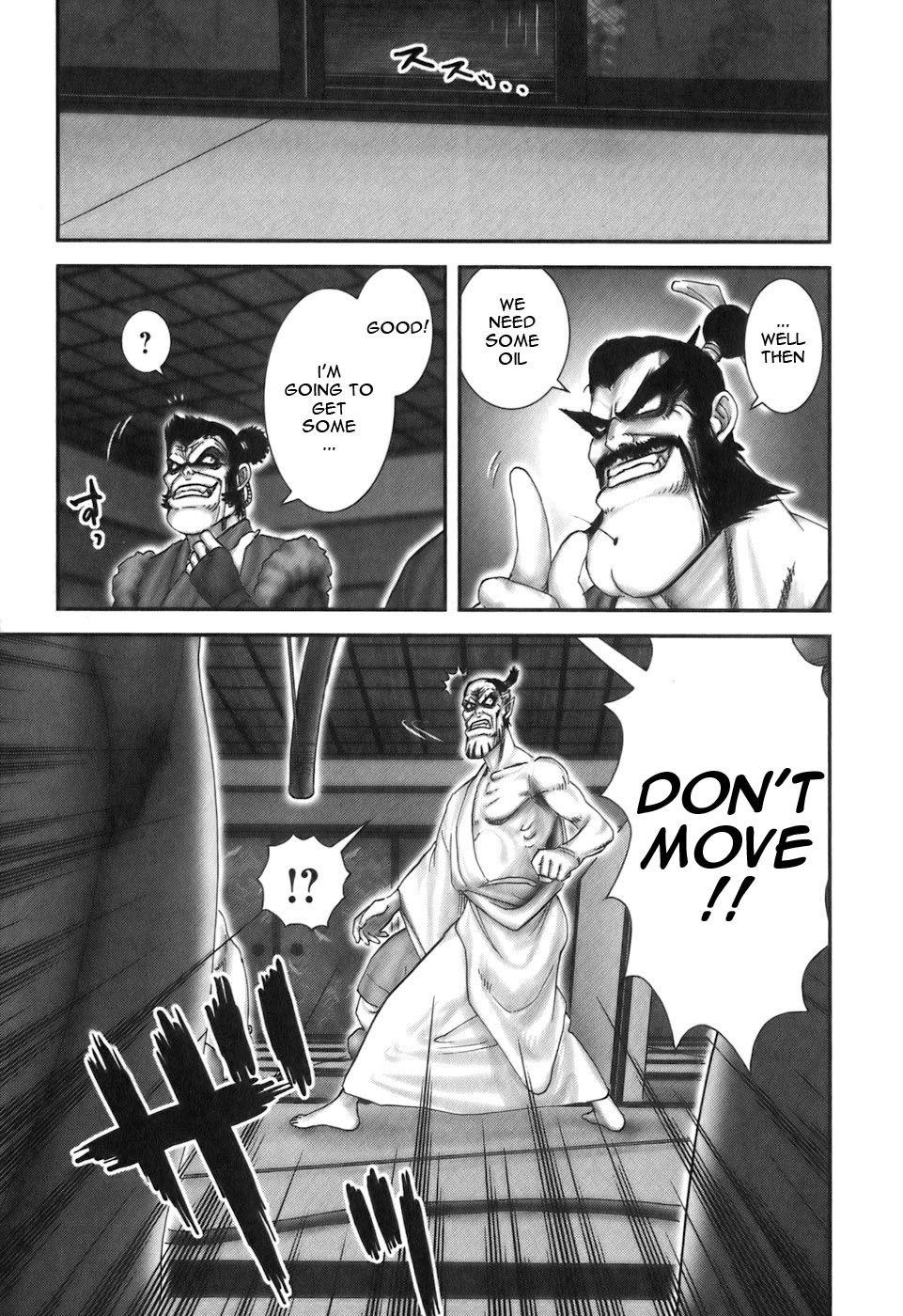 Y+M Chapter 30 page 16 - Chapter 30: Watery Grave (II)