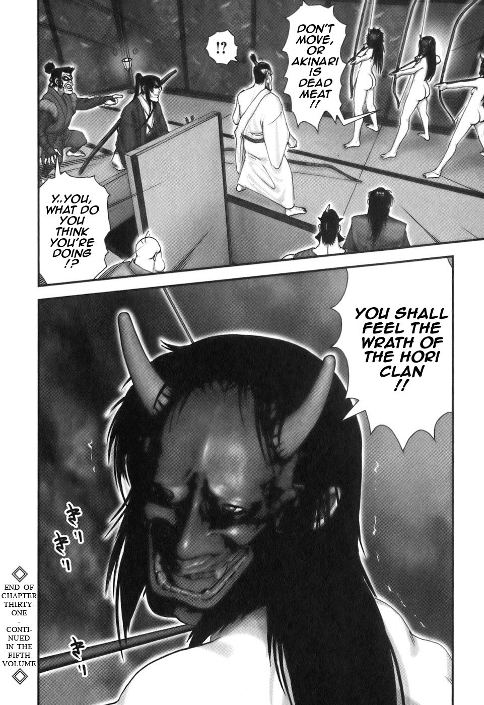 Y+M Chapter 30 page 18 - Chapter 30: Watery Grave (II)